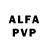 АМФЕТАМИН Premium TV 4T