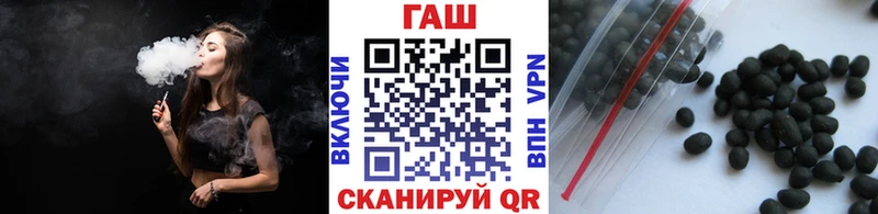 Гашиш Изолятор Махачкала