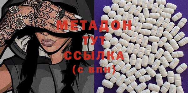 таблы Нея