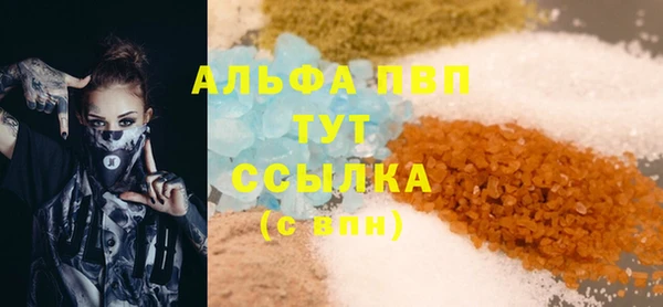 не бодяженный Алексин