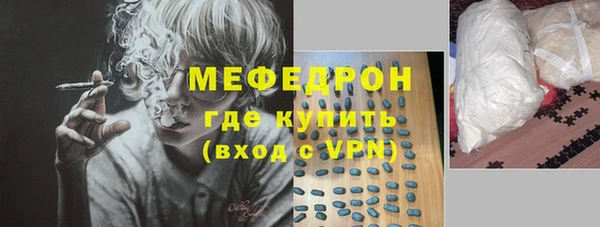 мяу мяу мука Алзамай