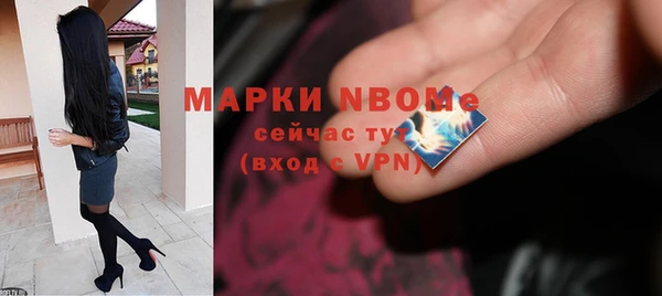 мяу мяу мука Алзамай