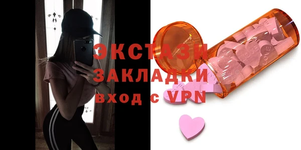 mix Алексеевка