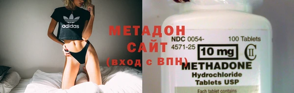 2c-b Нефтегорск