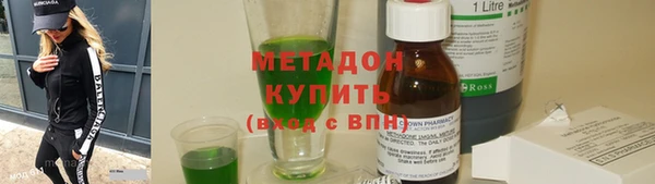 мяу мяу мука Алзамай