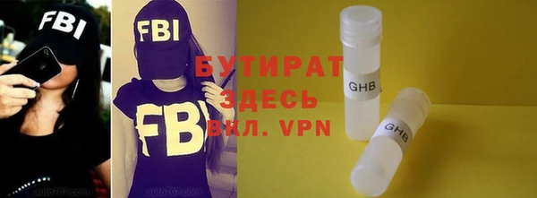 мяу мяу мука Алзамай