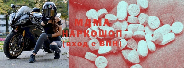 мяу мяу мука Алзамай