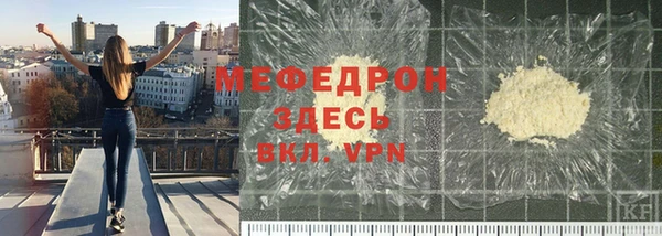 мяу мяу мука Алзамай