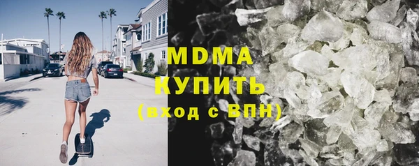не бодяженный Алексин