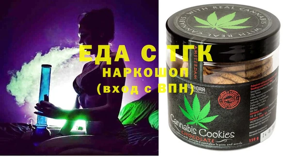 не бодяженный Алексин