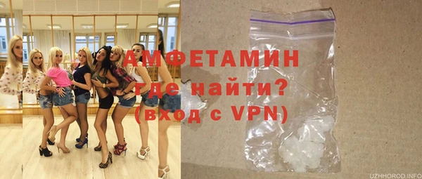 таблы Нея