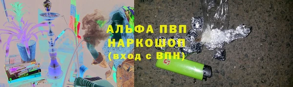 мяу мяу мука Алзамай