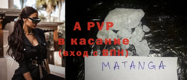 не бодяженный Алексин
