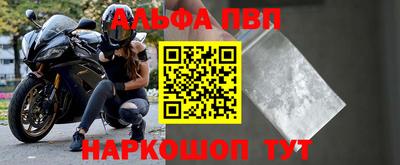 спайс Владимир