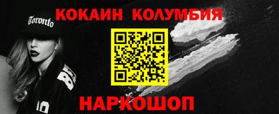 экстази Владивосток
