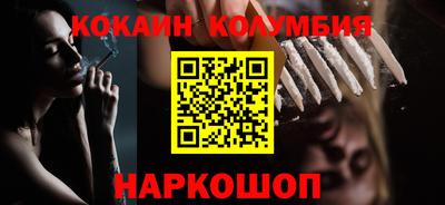 экстази Владивосток