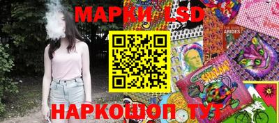 спайс Владимир