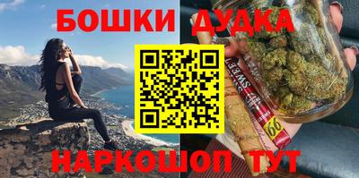 экстази Владивосток