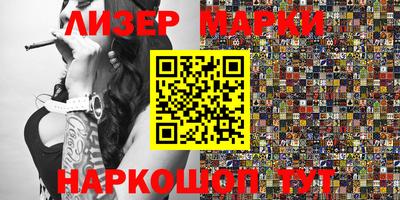 экстази Владивосток