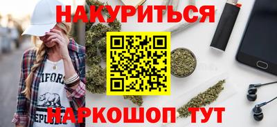 спайс Владимир