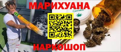 экстази Владивосток