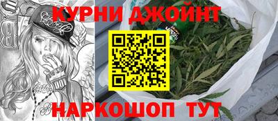 spice Владикавказ