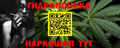 spice Владикавказ