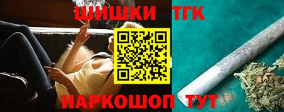 spice Владикавказ