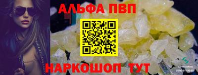 экстази Владивосток