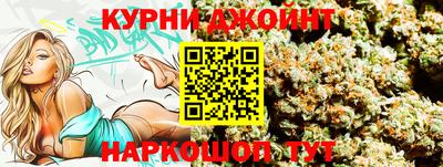 спайс Владимир
