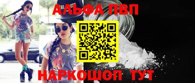 экстази Владивосток