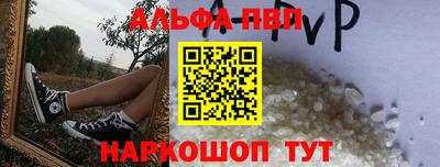экстази Владивосток