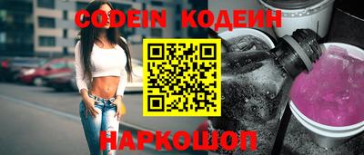 спайс Владимир