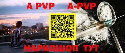 экстази Владивосток