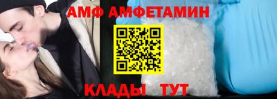 экстази Владивосток