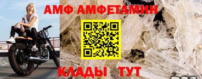 spice Владикавказ