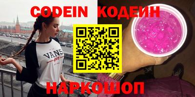 спайс Владимир