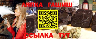спайс Владимир