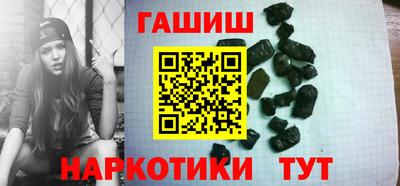 экстази Владивосток