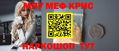 экстази Владивосток