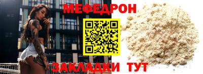 спайс Владимир