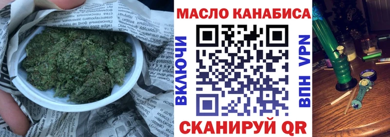 Дистиллят ТГК жижа  Махачкала 